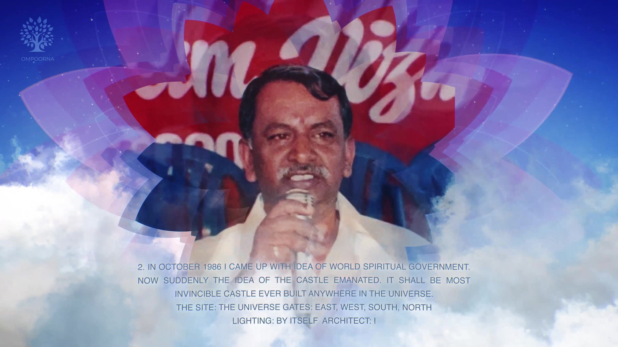 GuruQuotes
